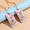Omamori Shiawase