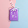Omamori – Avenir Radieux et Espoir