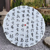 Ombrelle Japonaise Kanji