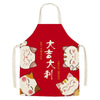 Tablier Japonais Daikichi