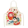 Tablier Japonais Inu Daruma