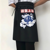 Tablier Japonais Mont Fuji