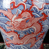 Vase Japonais Porcelaine