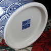 Vase Japonais Porcelaine
