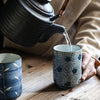Verre à Saké
