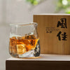 Verre à Whisky Japonais