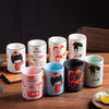 Verres à Saké